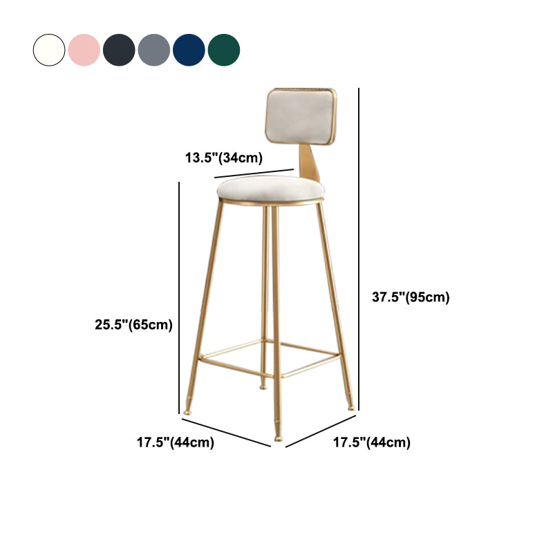 Glam Armless Backrest Counter Stool Iron Cashier Bar Stool with Flannel Cushion and Pedal