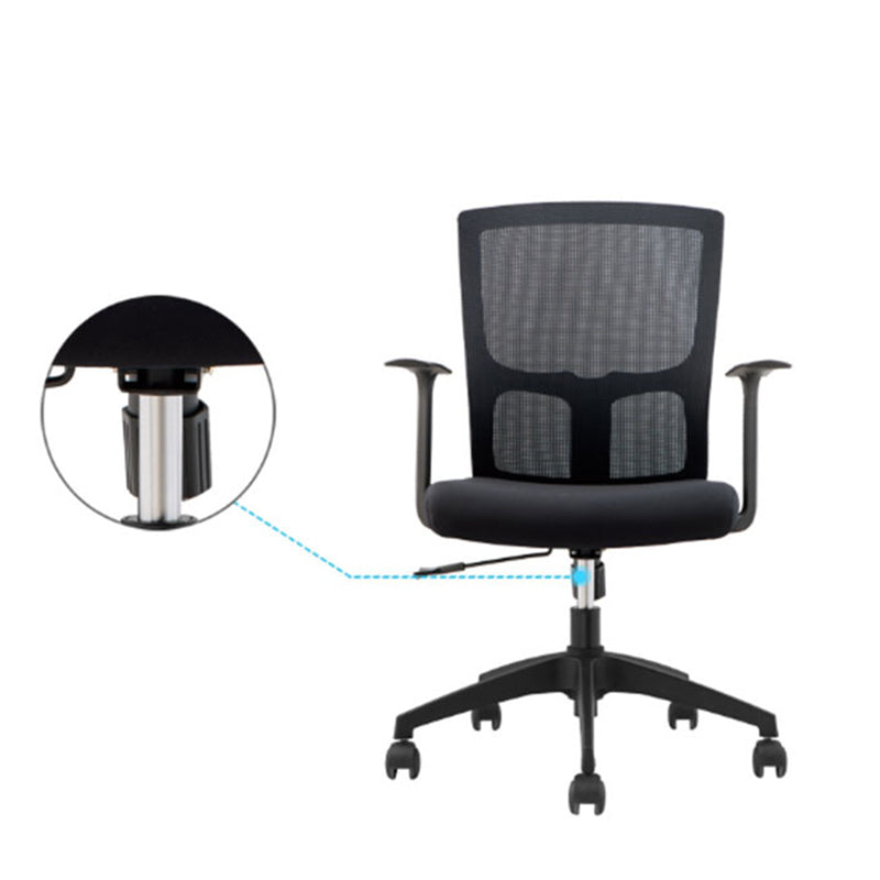 Contemporary Mid Back Office Chair with Fixed Arms Microfiber Task Chair with Black Frame