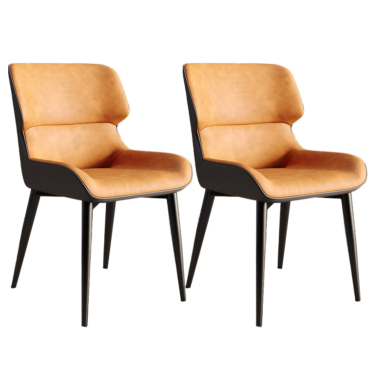 Faux Leather Modern Armless Chair Matte Finish Wingback Dining Chair