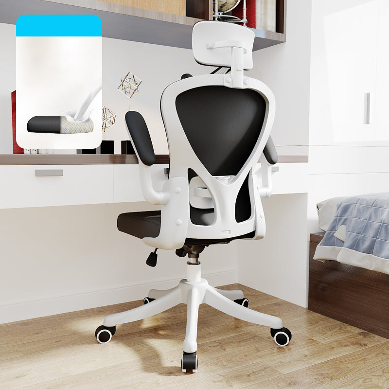 Modern Style Task Chair Adjustable Office Chair with Flip-Up Armrest