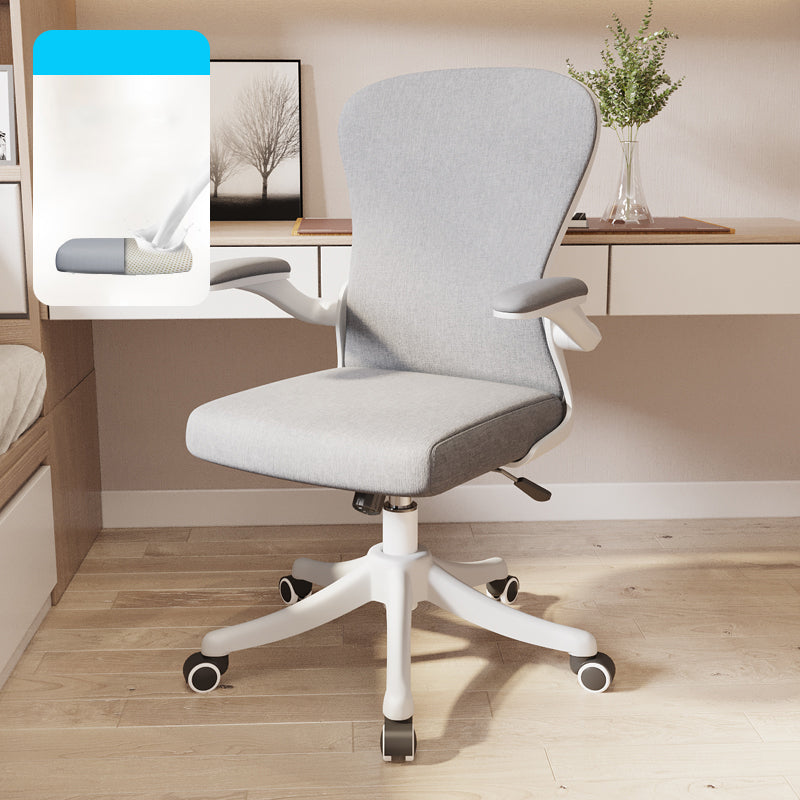 Modern Style Task Chair Adjustable Office Chair with Flip-Up Armrest