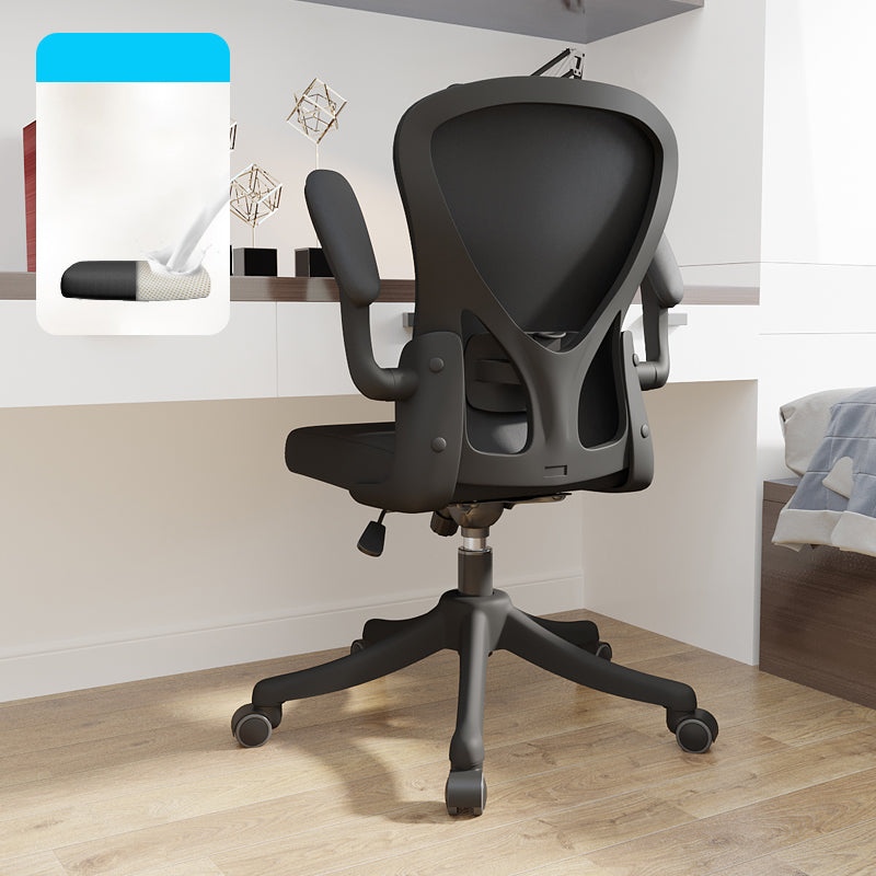 Modern Style Task Chair Adjustable Office Chair with Flip-Up Armrest