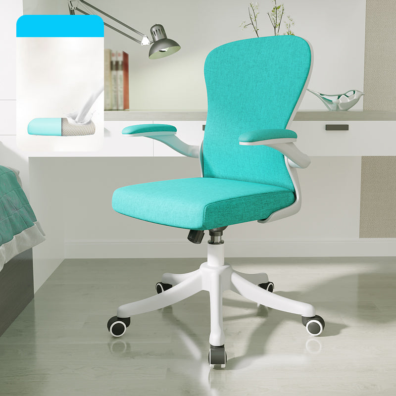 Modern Style Task Chair Adjustable Office Chair with Flip-Up Armrest