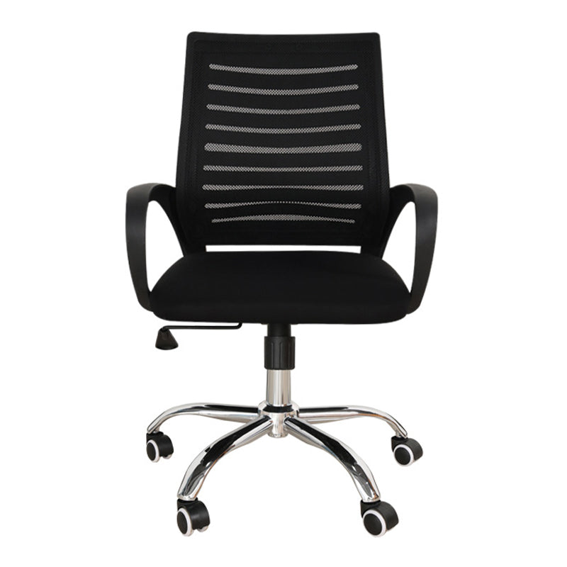 Ergonomic Mesh Task Chair Contemporary Tilt Mechanism Adjustable Seat Height Chair