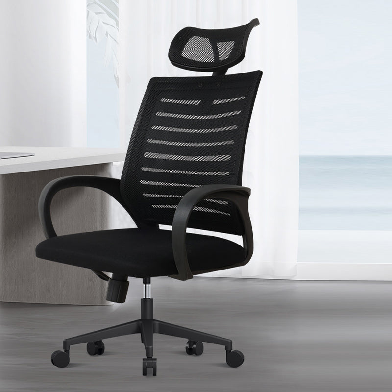 Ergonomic Mesh Task Chair Contemporary Tilt Mechanism Adjustable Seat Height Chair