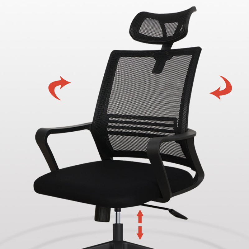 Ergonomic Mesh Task Chair Contemporary Tilt Mechanism Adjustable Seat Height Chair