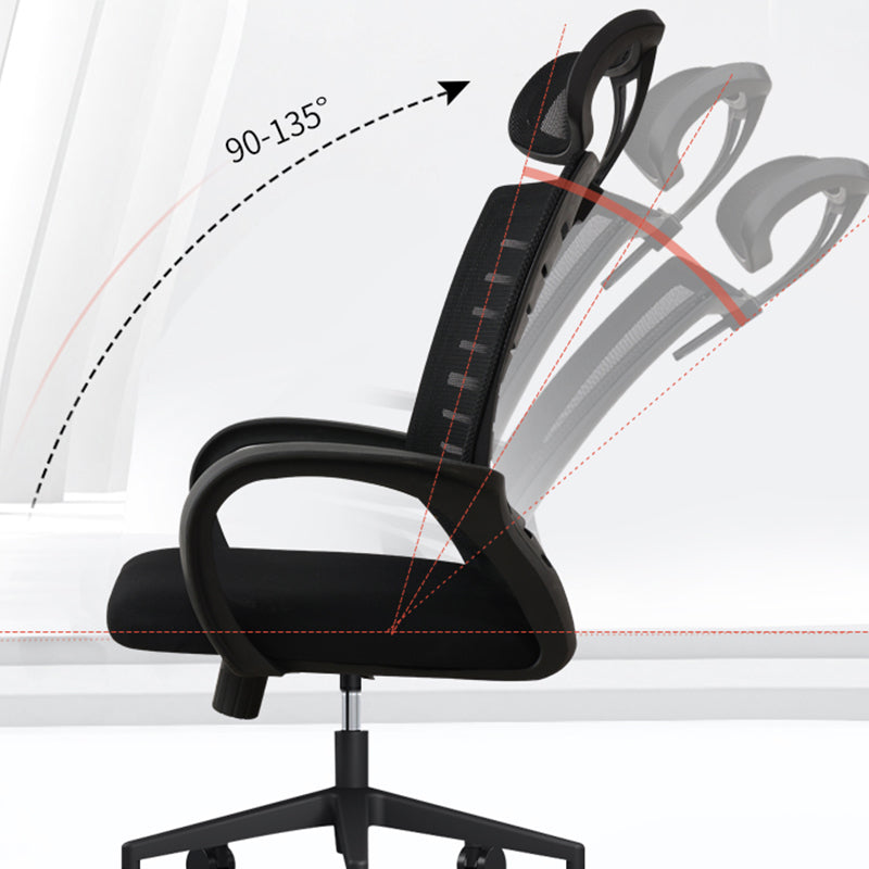 Ergonomic Mesh Task Chair Contemporary Tilt Mechanism Adjustable Seat Height Chair
