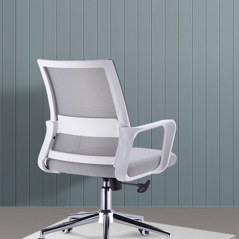 Modern Style Gray Chair Mid Back Fixed Arm Office Chair for Home