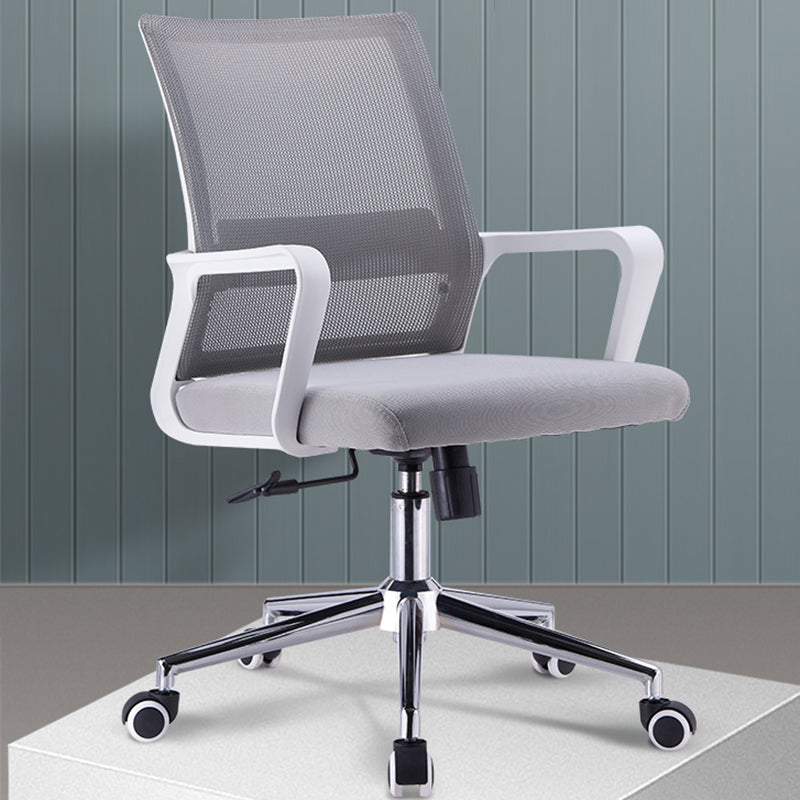 Modern Style Gray Chair Mid Back Fixed Arm Office Chair for Home