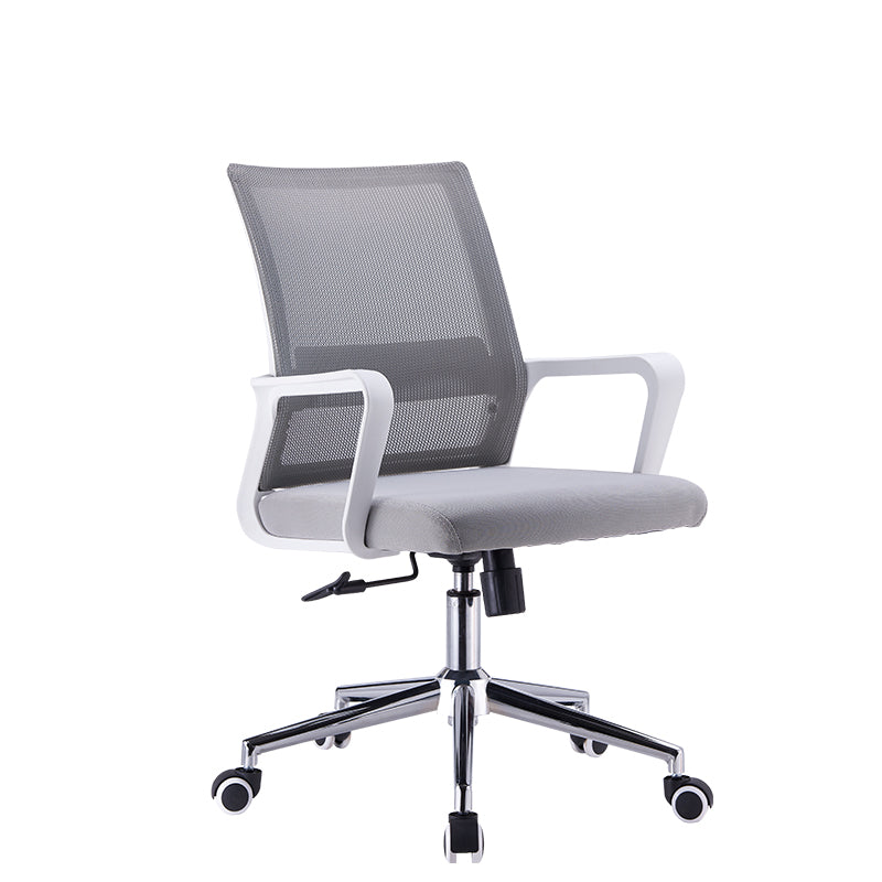 Modern Style Gray Chair Mid Back Fixed Arm Office Chair for Home