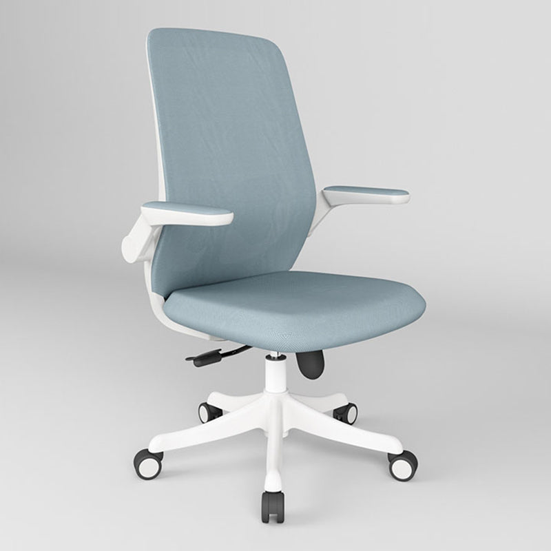 Ergonomic Mid Back Arm Chair Modern Mesh Swivel Office Chair