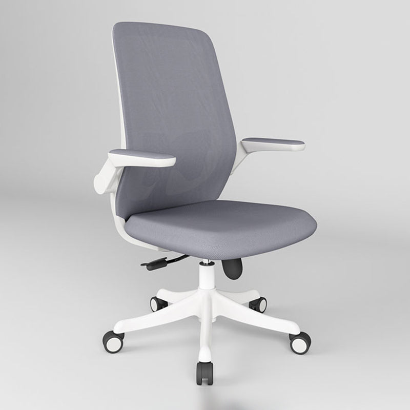 Ergonomic Mid Back Arm Chair Modern Mesh Swivel Office Chair