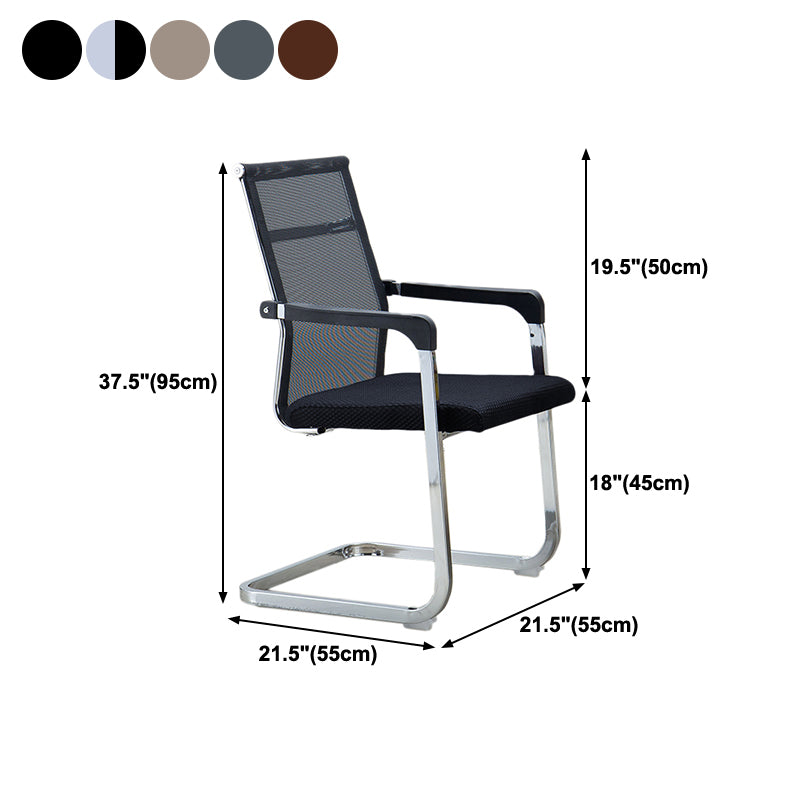 Medium/High Back Office Chair Metal Leg Mesh Back Sponge Cushion Office Chair