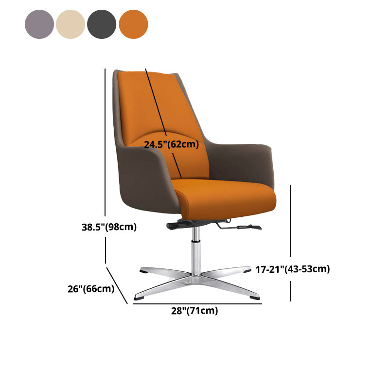 Modern & Contemporary Executive Chair Fixed Arms Ergonomic Managers Chair