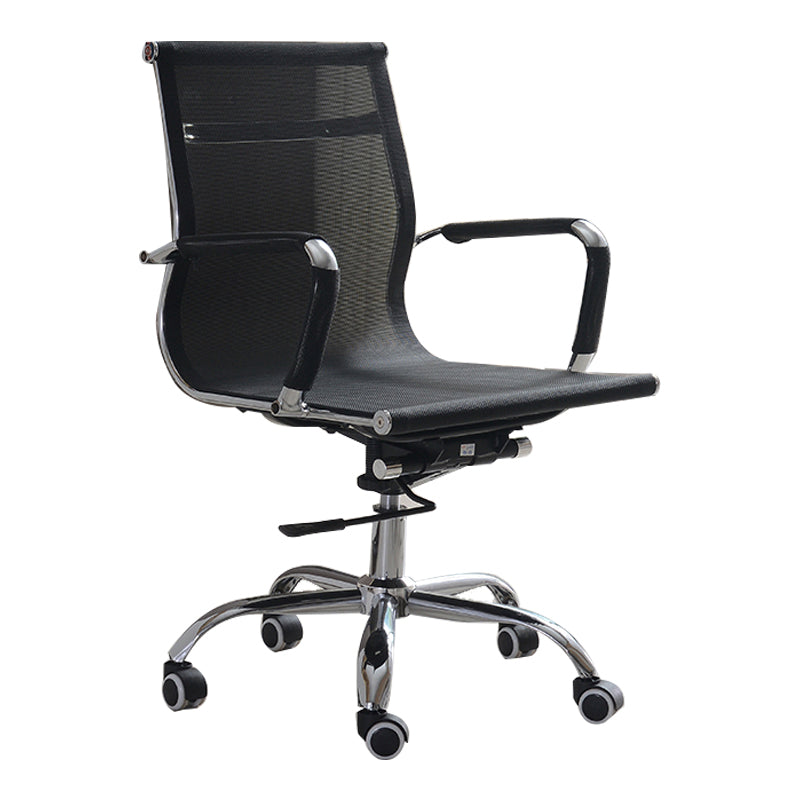 Modern & Contemporary Black Office Chair Fixed Arms Mesh Office Chair