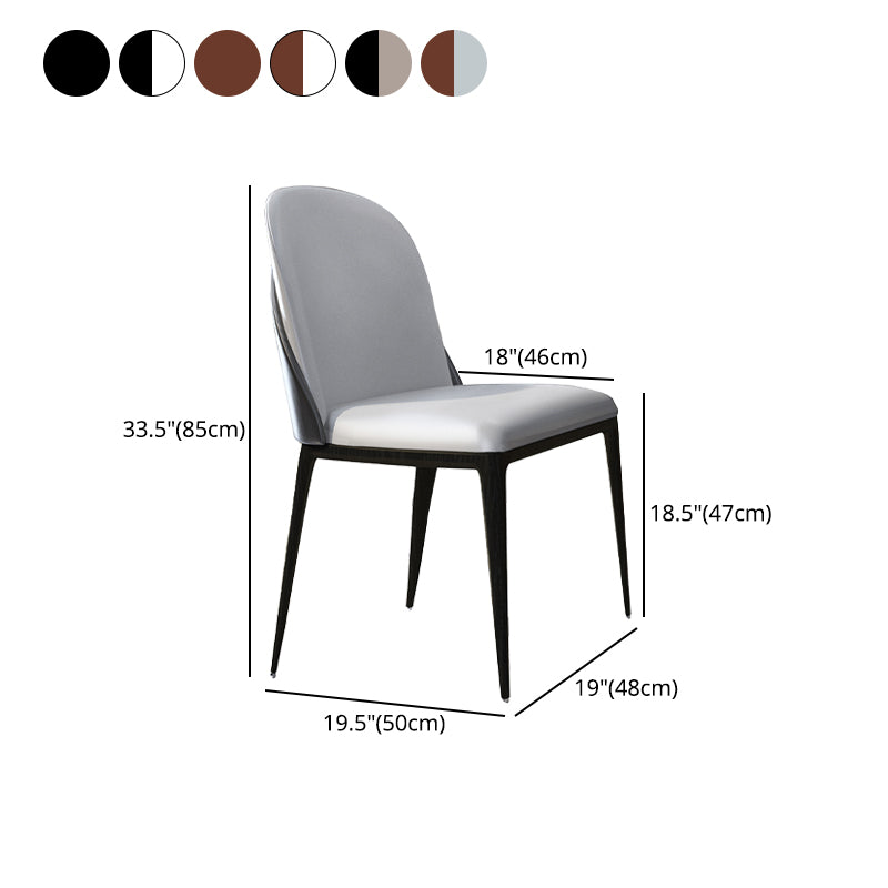 Armless Dining Chairs Modern Faux Leather Side Chairs for Home