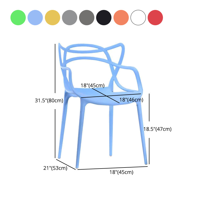 Contemporary Style Dining Armchair Plastic Open Back Dining Chair