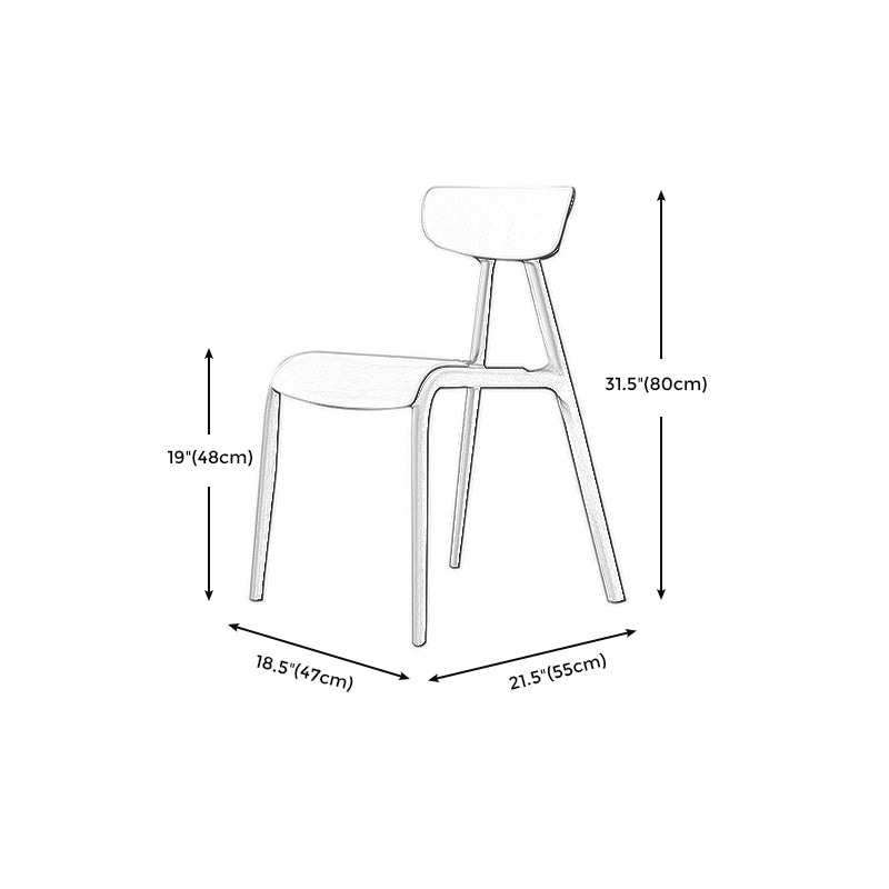 Metal Solid Color Armless Chair Four-Leg Stackable Accent Chair