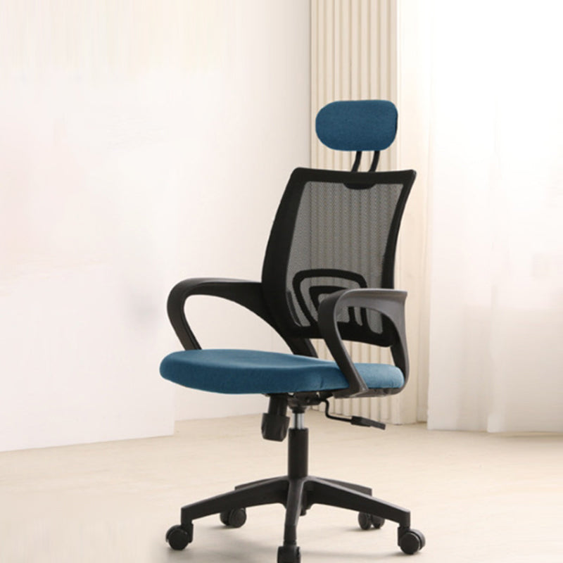 Modern Style Ergonomic Task Chair Tilt Mechanism Office Chair with Fixed Arms