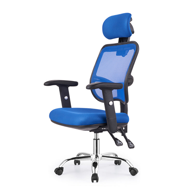 Modern & Contemporary Office Chair Ergonomic Height-adjustable Office Chair