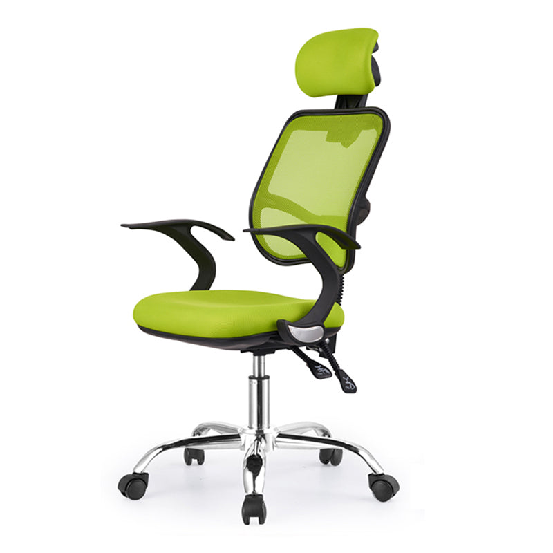 Modern & Contemporary Office Chair Ergonomic Height-adjustable Office Chair