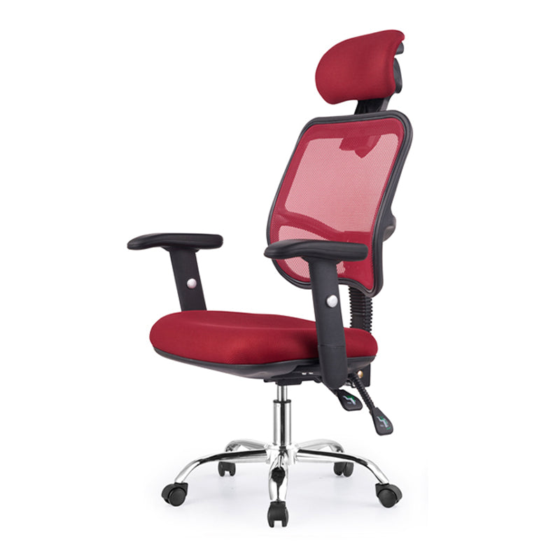 Modern & Contemporary Office Chair Ergonomic Height-adjustable Office Chair