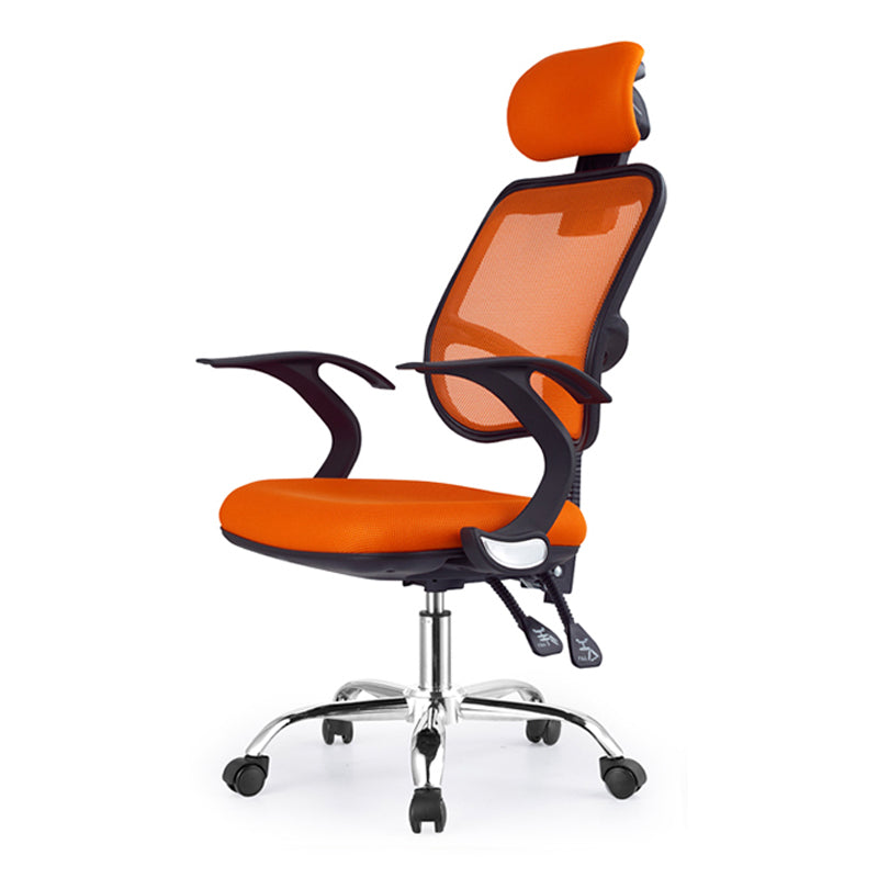 Modern & Contemporary Office Chair Ergonomic Height-adjustable Office Chair