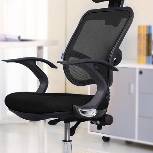 Modern & Contemporary Office Chair Ergonomic Height-adjustable Office Chair
