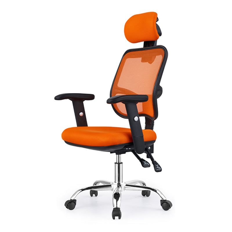 Modern & Contemporary Office Chair Ergonomic Height-adjustable Office Chair