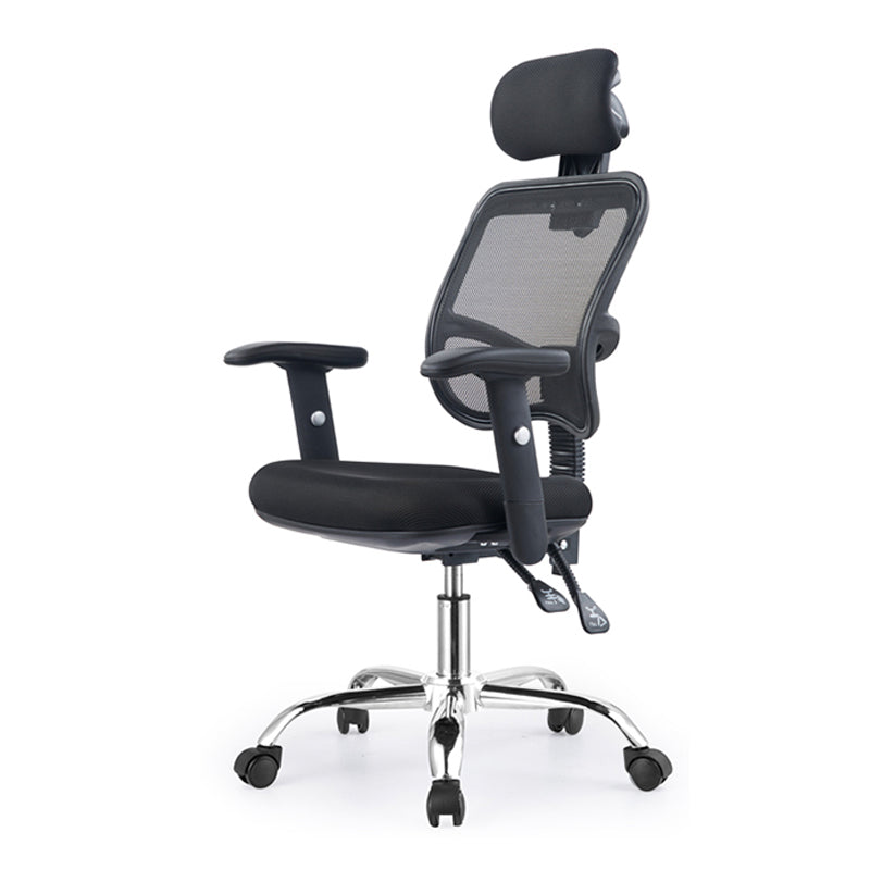 Modern & Contemporary Office Chair Ergonomic Height-adjustable Office Chair