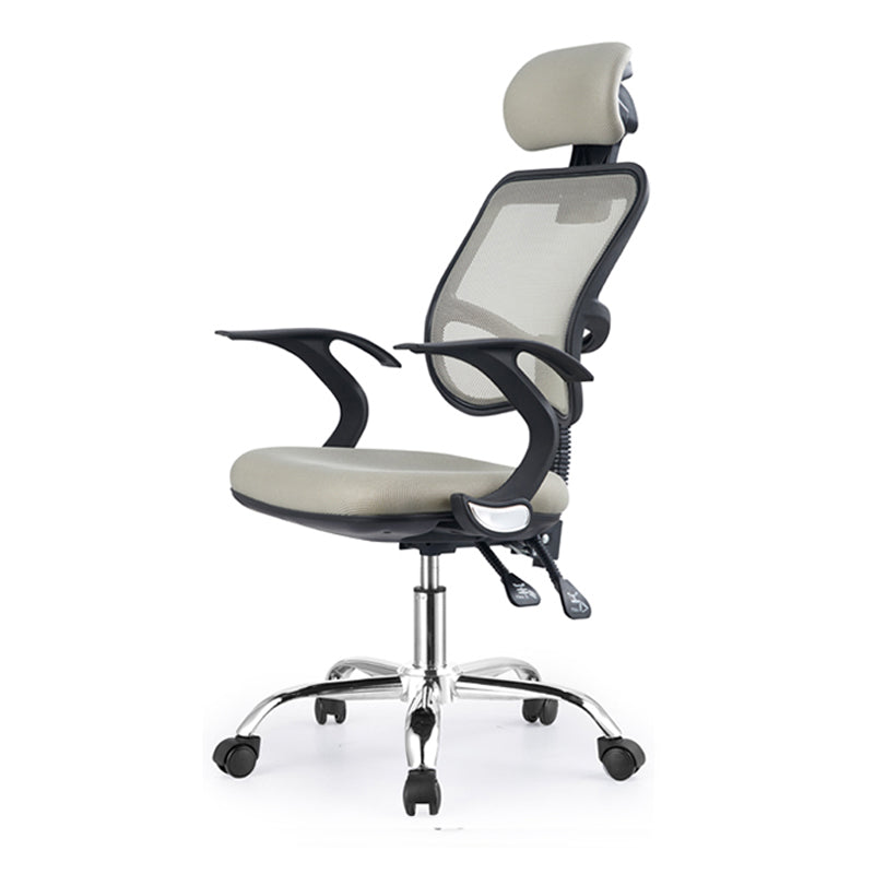 Modern & Contemporary Office Chair Ergonomic Height-adjustable Office Chair