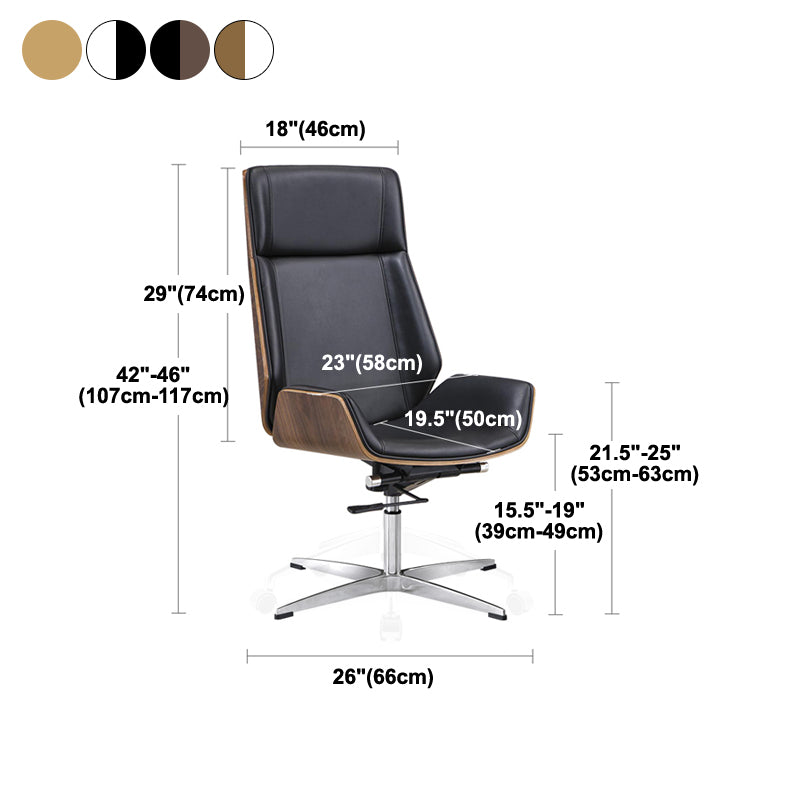 Modern & Contemporary Executive Chair Managers Chair for Home Office