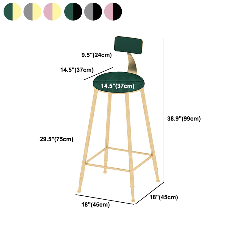 Round Scandinavian Low Back Counter & Bar Stool Metal Counter Chair with Cushion