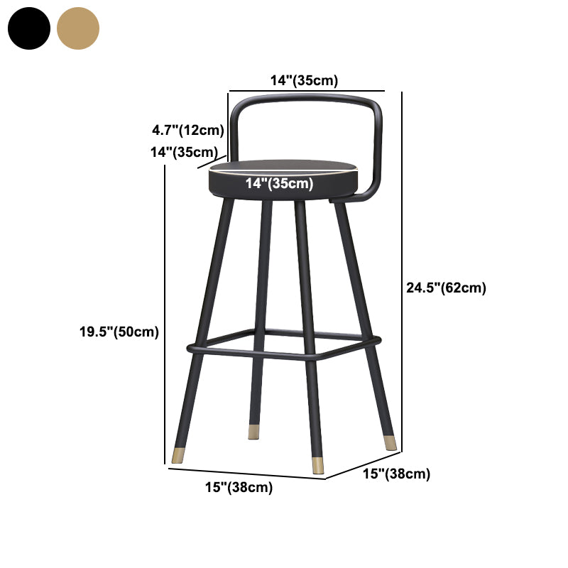 Glam Footrest Round Counter-height Stool Low Back Leather Counter Stool