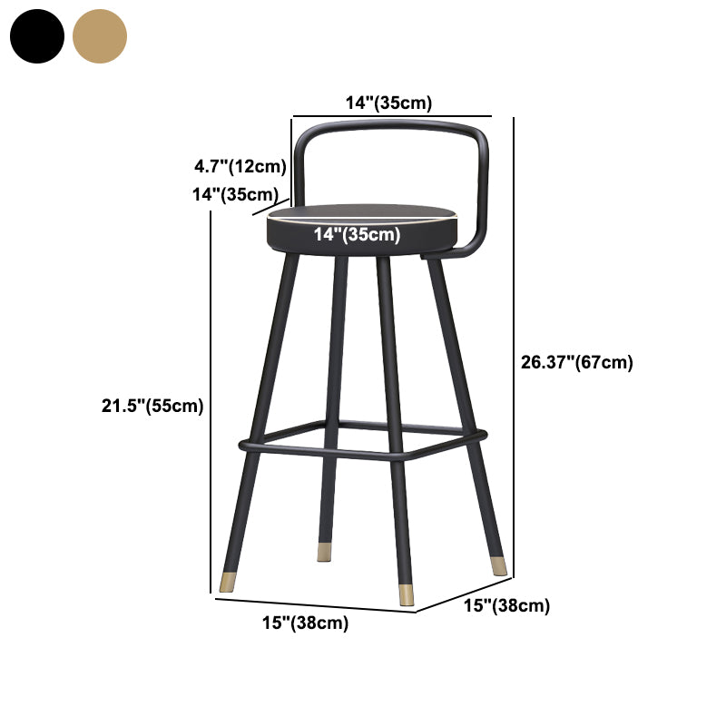 Glam Footrest Round Counter-height Stool Low Back Leather Counter Stool