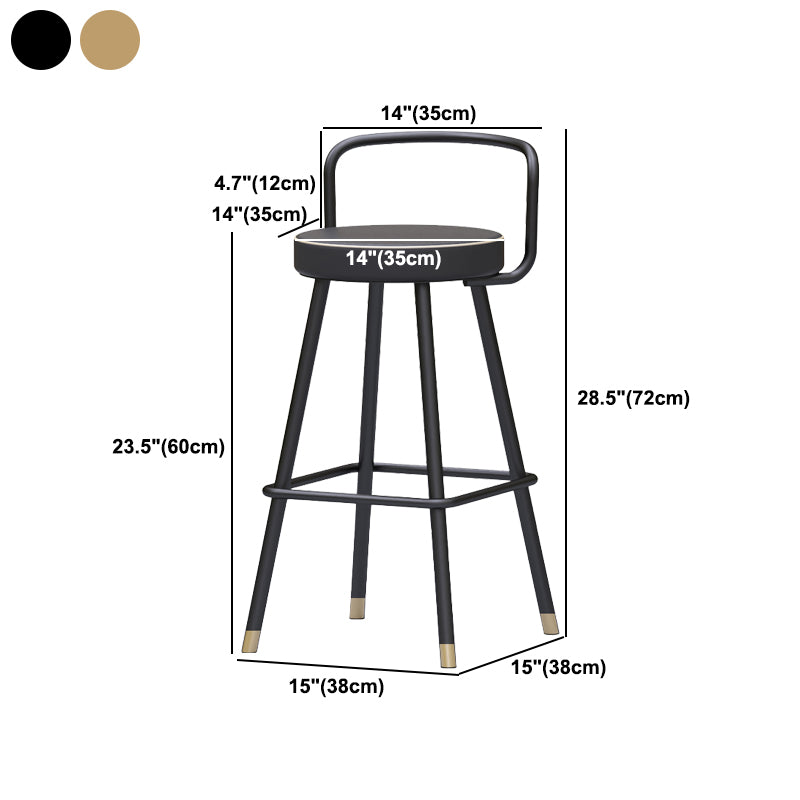 Glam Footrest Round Counter-height Stool Low Back Leather Counter Stool