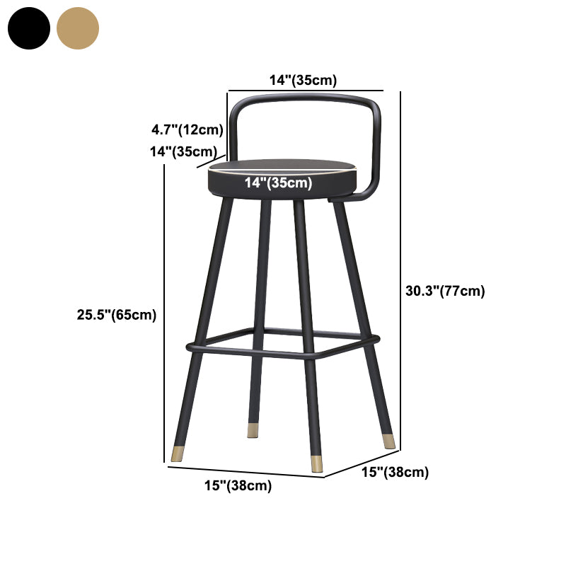 Glam Footrest Round Counter-height Stool Low Back Leather Counter Stool