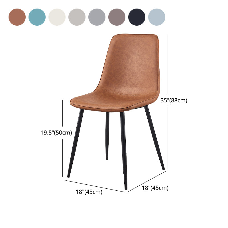 Armless Side Chairs Modern Faux Leather Kitchen Chairs for Dining Room