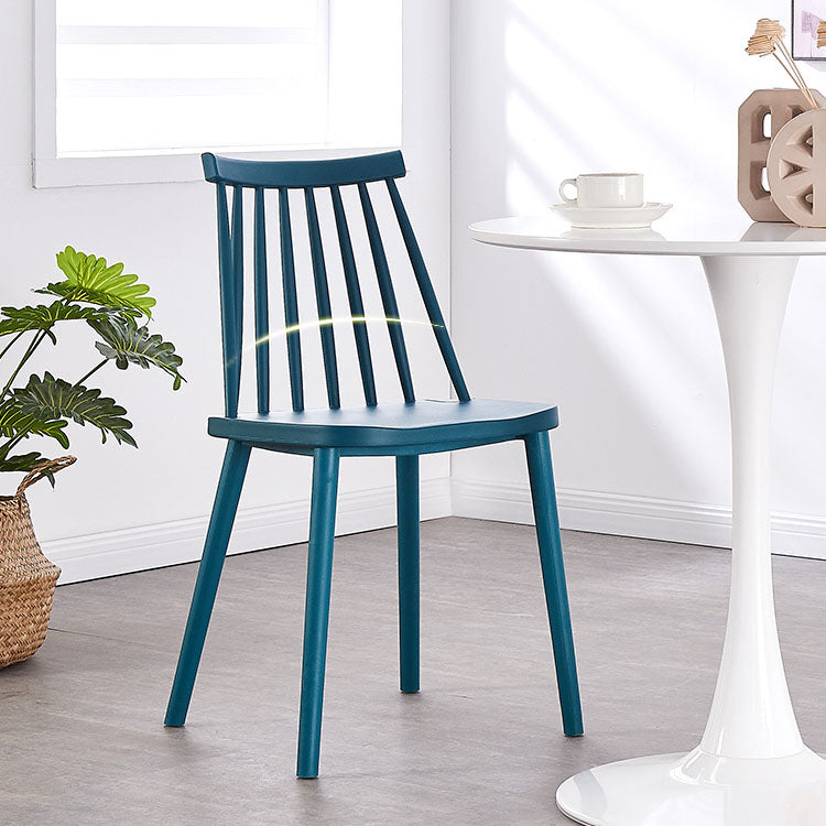 Plastic Contemporary Side Chair Slat Back Kitchen Dining Room Chair