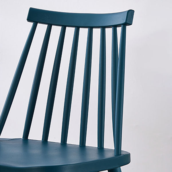 Plastic Contemporary Side Chair Slat Back Kitchen Dining Room Chair