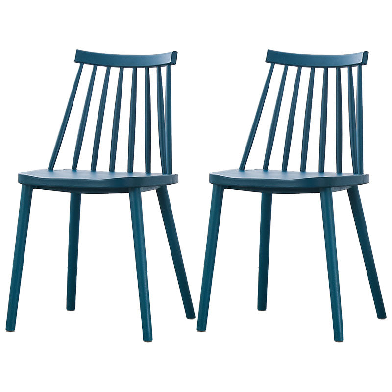 Plastic Contemporary Side Chair Slat Back Kitchen Dining Room Chair