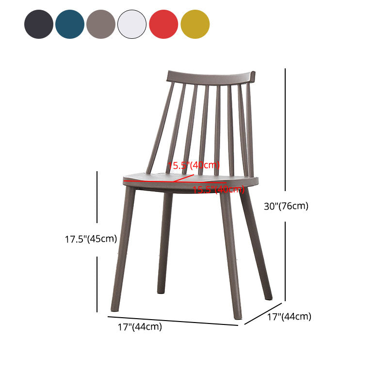 Plastic Contemporary Side Chair Slat Back Kitchen Dining Room Chair