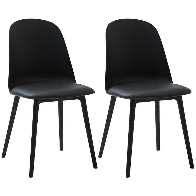 PU Leather Side Chair Contemporary Style Dining Chair for Indoor