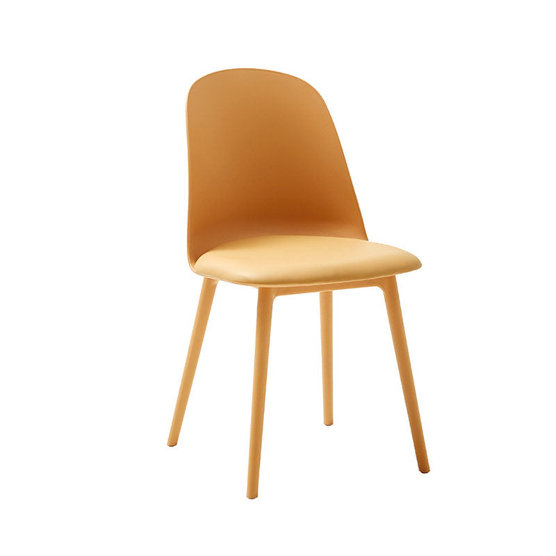 PU Leather Side Chair Contemporary Style Dining Chair for Indoor