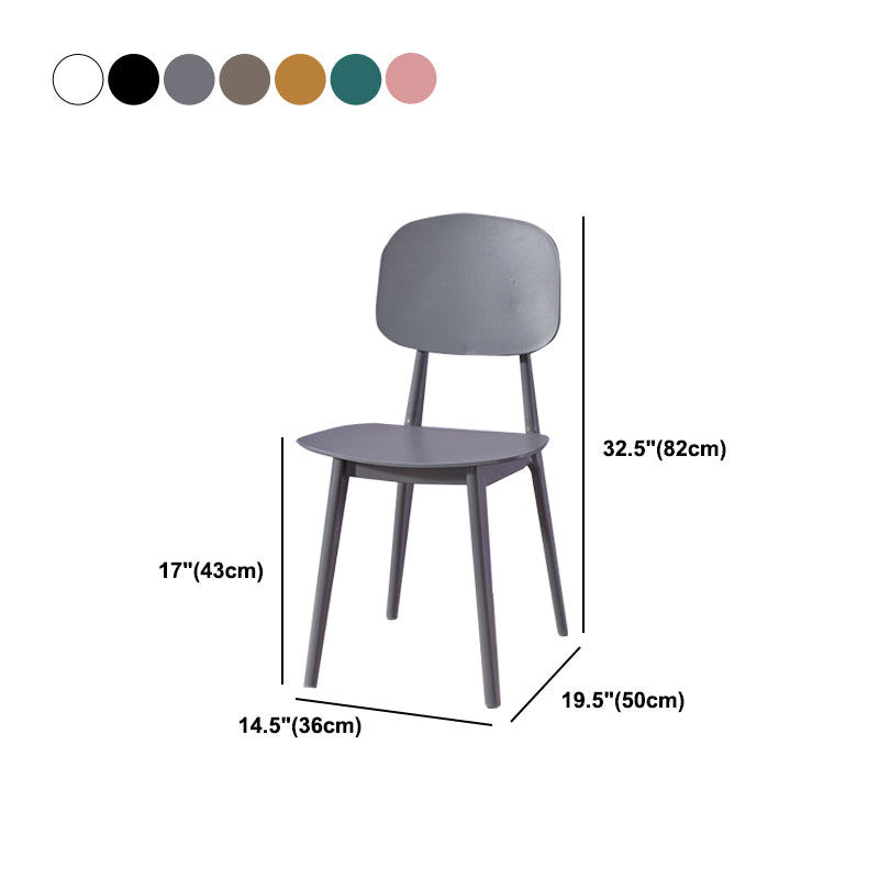 Contemporary Open Back Chair Plastic Dining Side Chair for Home