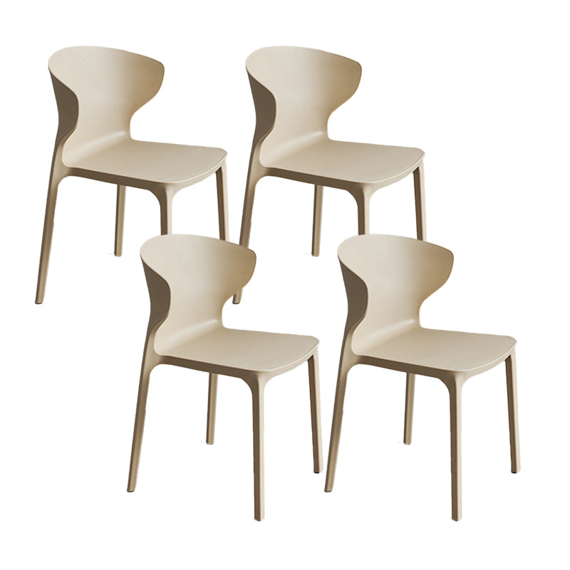 Contemporary Plastic Side Chair Wingback Kitchen Dining Room Chair