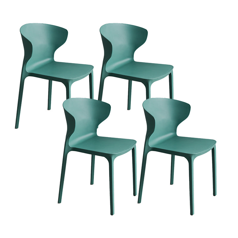Contemporary Plastic Side Chair Wingback Kitchen Dining Room Chair