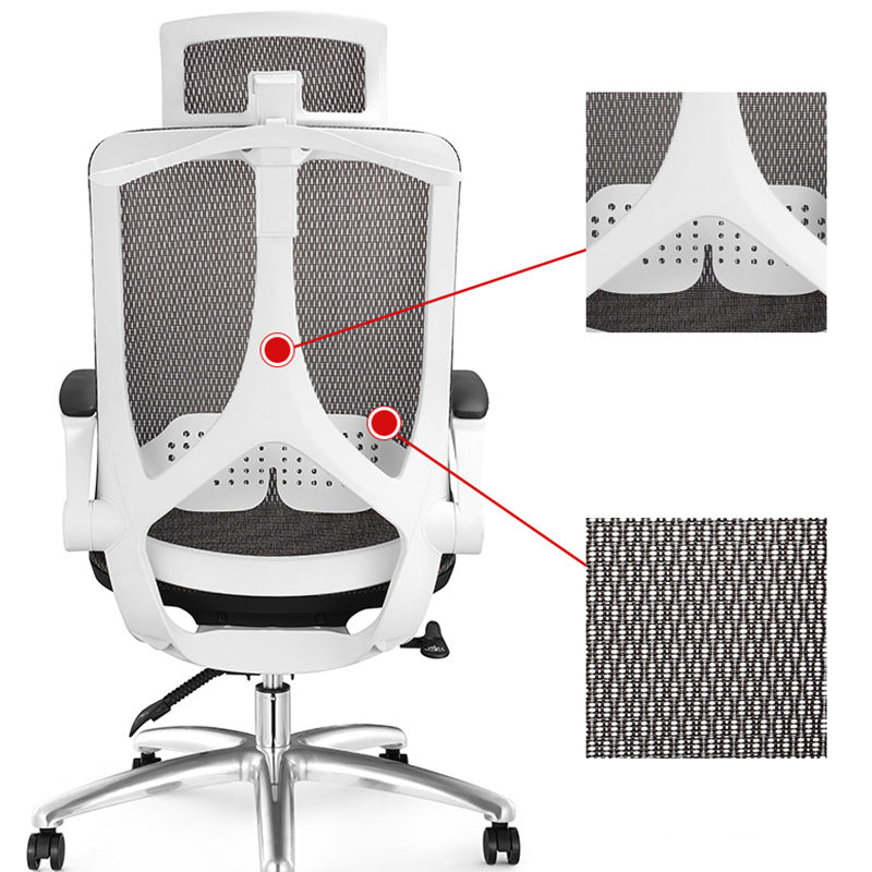 Modern Black and White Chair Home Office Chair with Metal Base