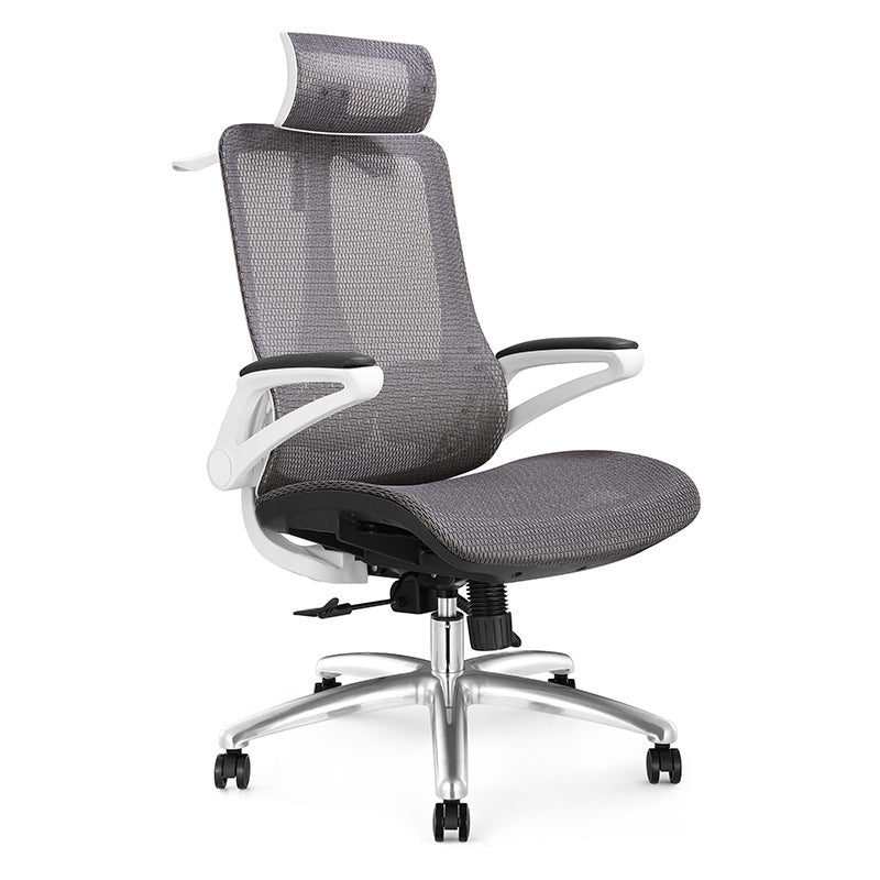Modern Black and White Chair Home Office Chair with Metal Base