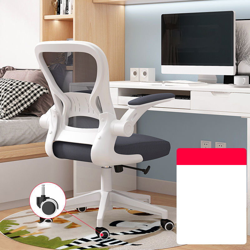 Middle/High Back Office Chair Flip-Up Armrest Adjustable Office Chair
